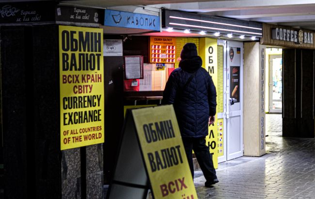 Доллар в октябре: какие факторы будут влиять на валютный курс в Украине