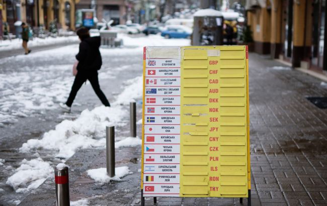 В уряді назвали умови для чергової девальвації гривні