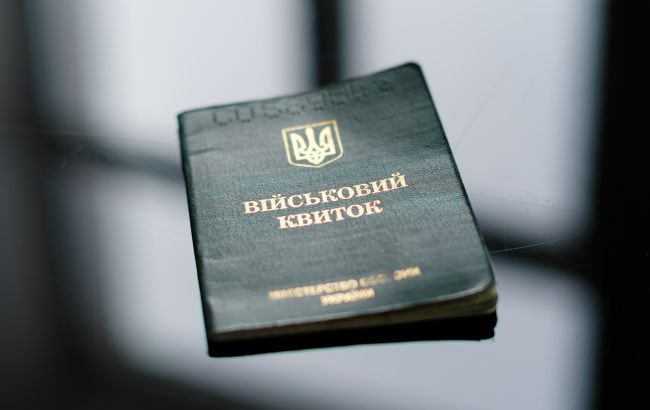 В Одесі мобілізованим виплатять одноразову допомогу: про яку суму йдеться