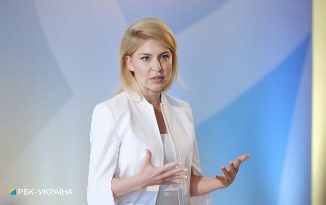 Гарантії безпеки. Україна та США можуть підписати угоду до саміту НАТО, - Стефанішина