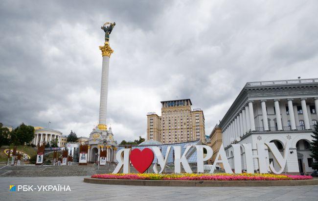 Дожди понемногу отступают: прогноз погоды в Украине на сегодня