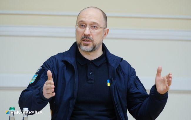 Украина ожидает решения Исполнительного совета МВФ для выделения очередного транша, - Шмыгаль