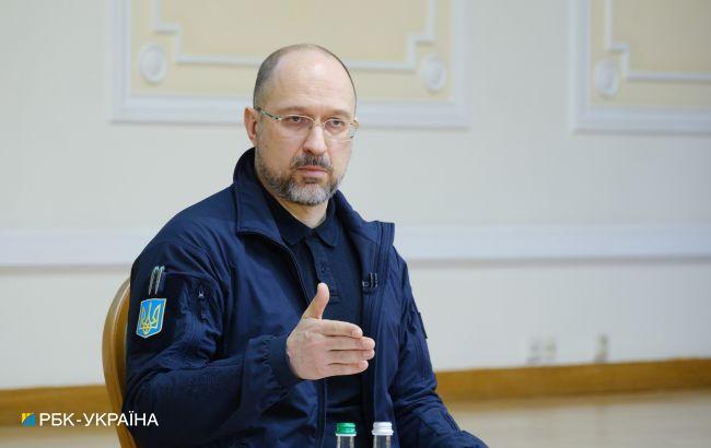 Шмигаль чекає від всіх міністрів ідей на 2024 рік. Встановив жорсткий дедлайн