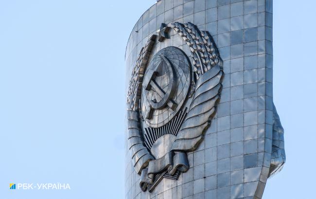 О развале СССР сожалеют только 12% украинцев