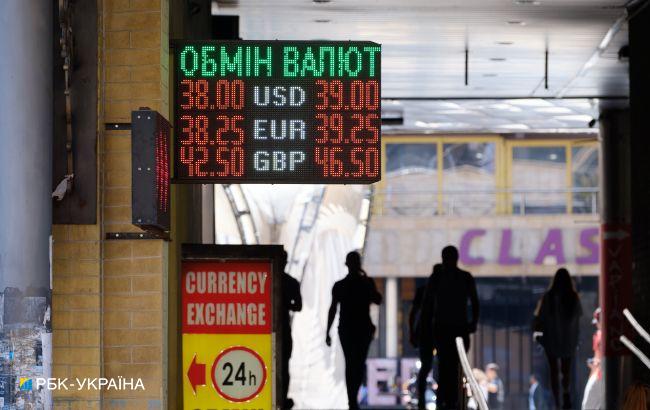 Доллар подскочил до 40 гривен. Аналитик спрогнозировал, когда ожидать снижения курса