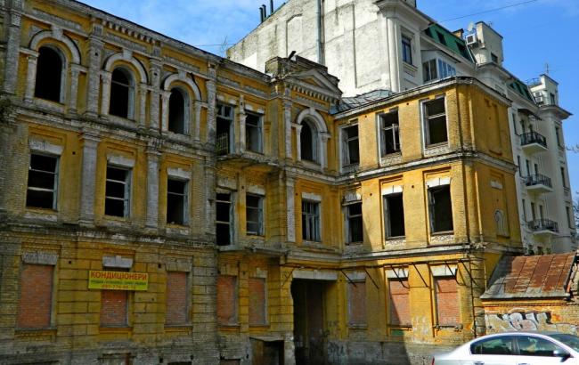 Суд вернул дом Сикорского в госсобственность