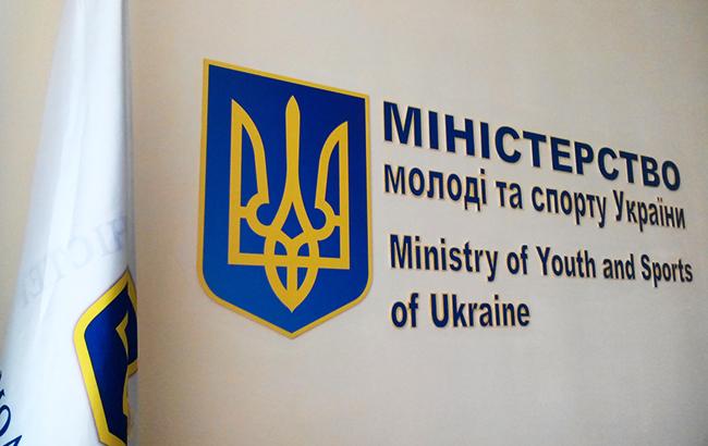 Украинским спортсменам запретили выступать в России