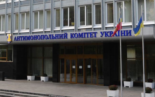 АМКУ дозволив британській компанії купити український банк