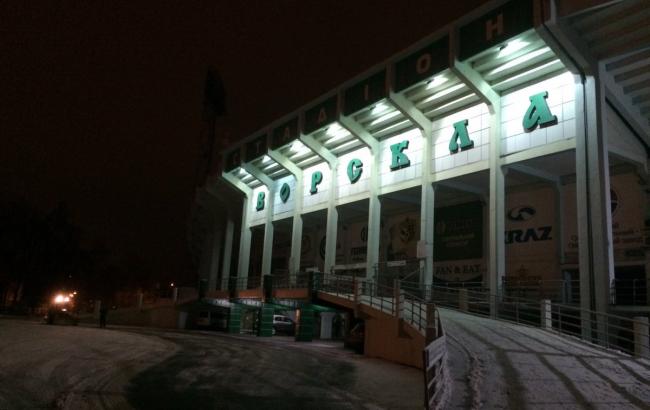 "Ворскла" остановила онлайн-продажу билетов на матч с "Арсеналом"