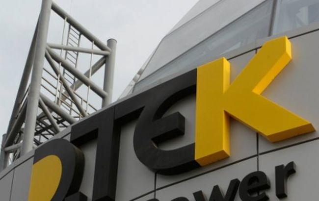 Держатели еврооблигаций ДТЭК одобрили реструктуризацию долга