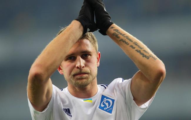 Нападающий "Динамо" Кравец подписал контракт с "Кайсериспором"