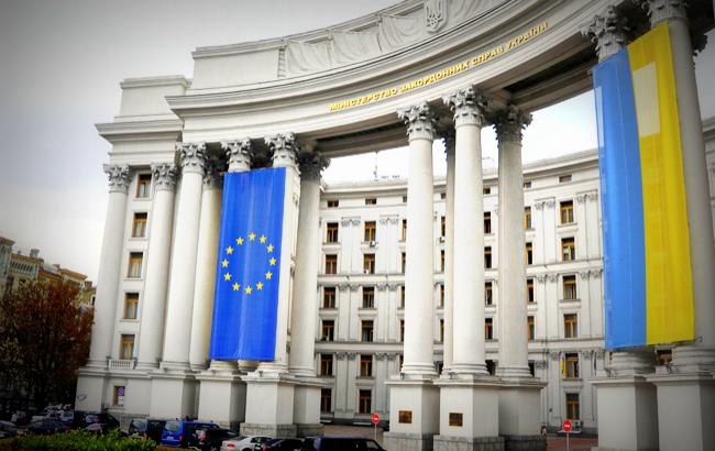 МИД Украины вызвал посла Венгрии после заявлений о работе иностранных шпионов в Киеве