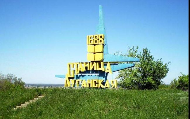 Бойовики знову обстрілювали Станицю Луганську, в місті немає світла і газу