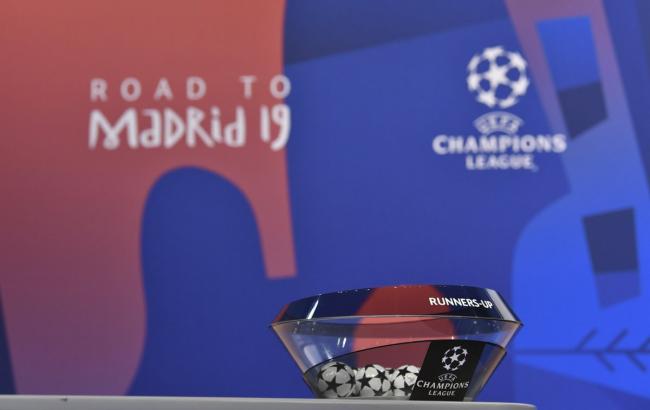 Состоялась жеребьевка 1/8 финала Лиги чемпионов