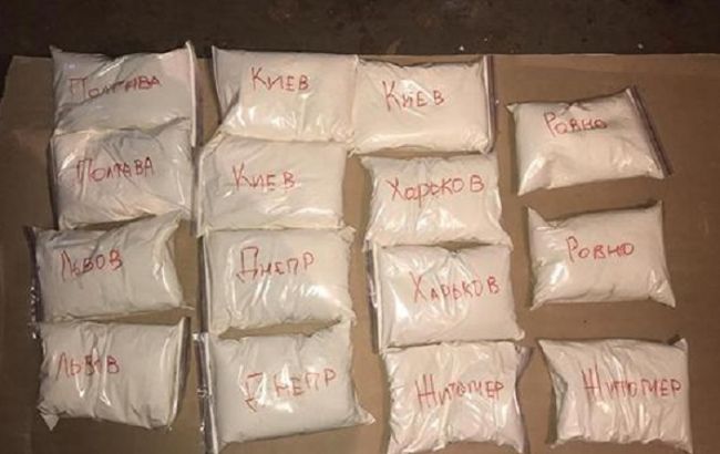 В Украине ликвидировали масштабный наркоканал