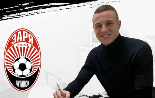 "Зоря" підсилилася сербським форвардом Івановичем