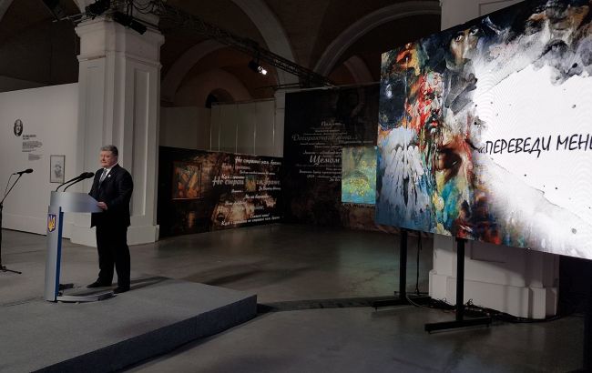 Порошенко недоволен темпами судебных процессов по Евромайдану