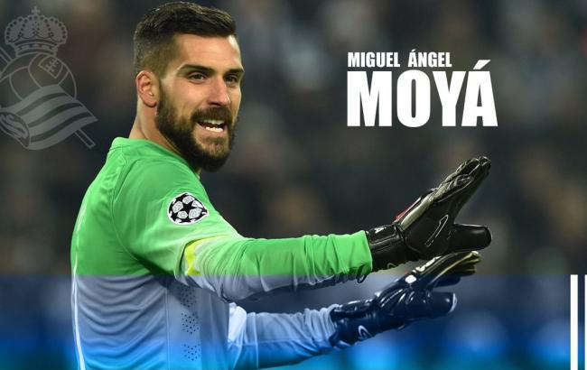 "Реал Сосьедад" предпочел вратаря "Атлетико" украинцу Лунину