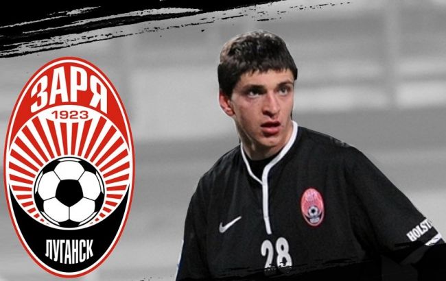 "Заря" объявила о возвращении форварда Будковского