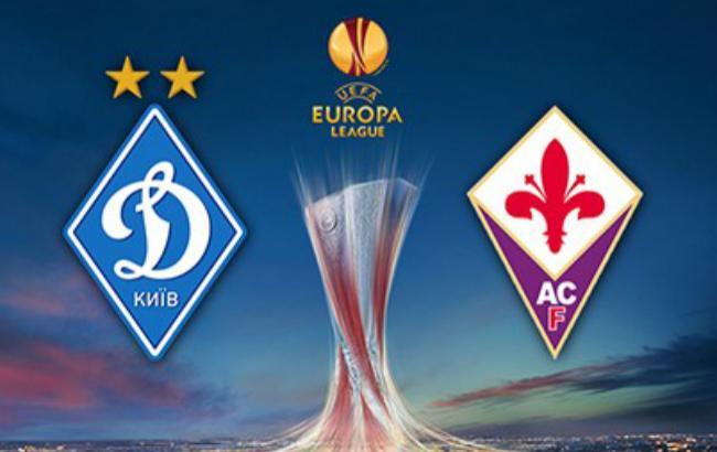 МВД выделило около 1,5 тыс. милиционеров для охраны порядка на матче "Динамо" - "Фиорентина"