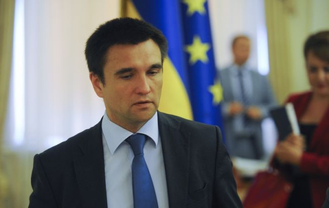 Глава МЗС Клімкін відвідає Австрію 13 березня