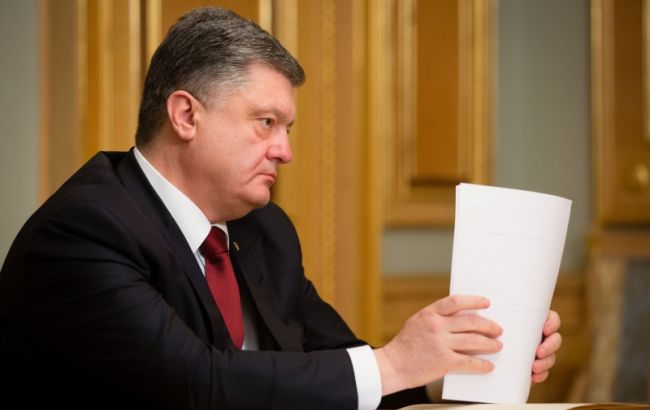 Порошенко уволил посла в Ирландии