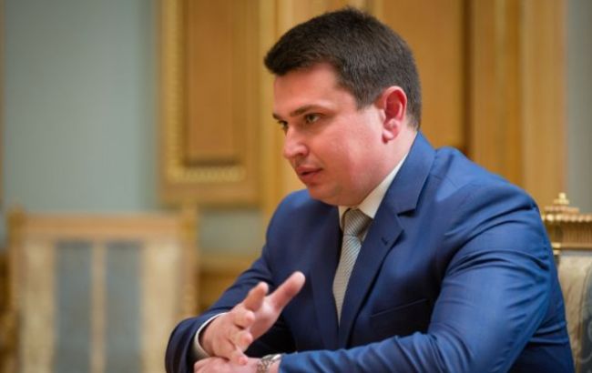 Сытник: создание антикоррупционной прокуратуры может затянуться