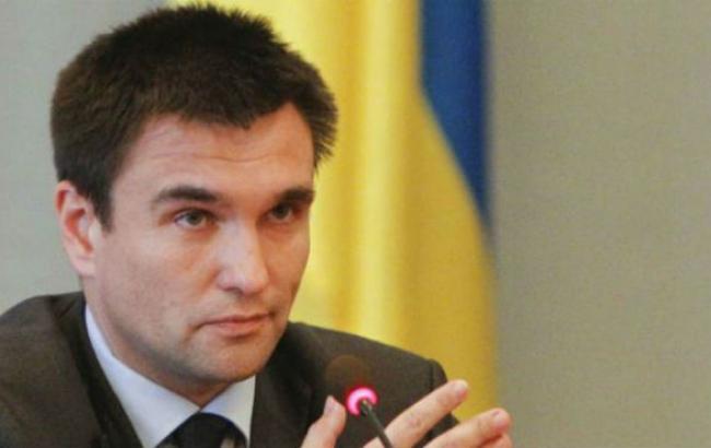 Контроль за прекращением огня на Донбассе должны осуществлять около 30 беспилотников, - Климкин