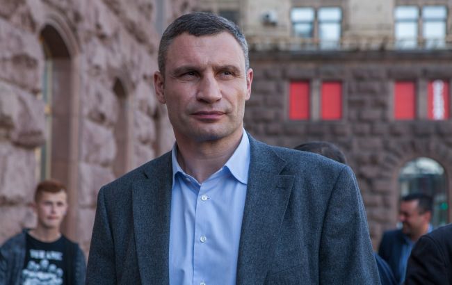 Кличко вимагає призупинити будівництво в Протасовому Яру