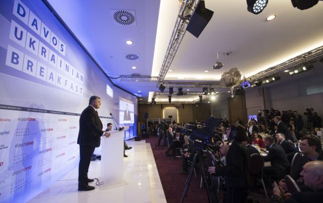 Порошенко заявив про важливість підготовки законопроекту про антикорупційний суд до другого читання