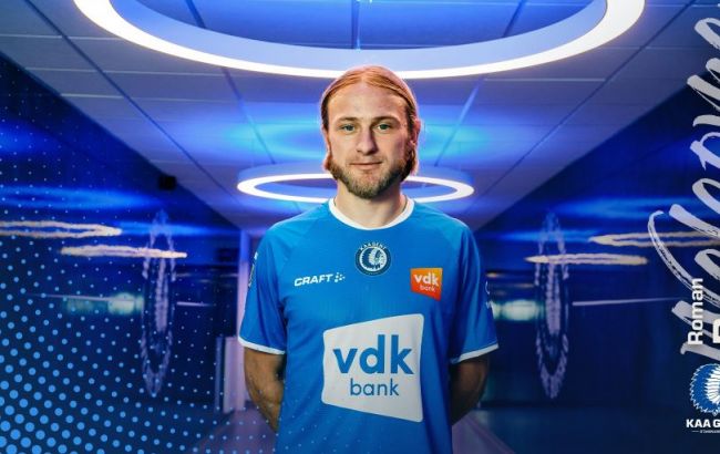 Бельгійський клуб підписав третього українського футболіста