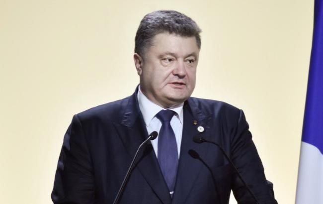 Порошенко: Украина к 2030 снизит выбросы парниковых газов до 60% от уровня 1990