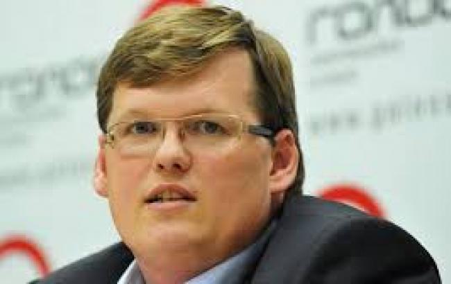 Кабмин выступает за отмену спецпенсий, - Розенко