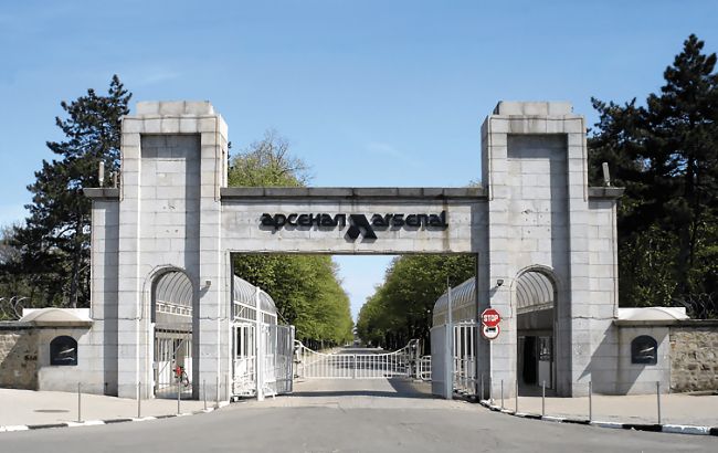 В Болгарии на оружейном заводе произошел взрыв