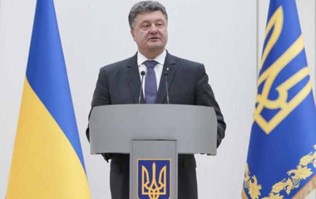 Порошенко 29 декабря проведет пресс-конференцию