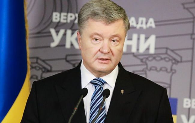Порошенко предлагает предусмотреть в бюджете выплаты малообеспеченным