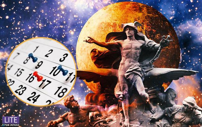 "Обнаружатся долги": астрологи сообщили о приходе ретроградного Меркурия