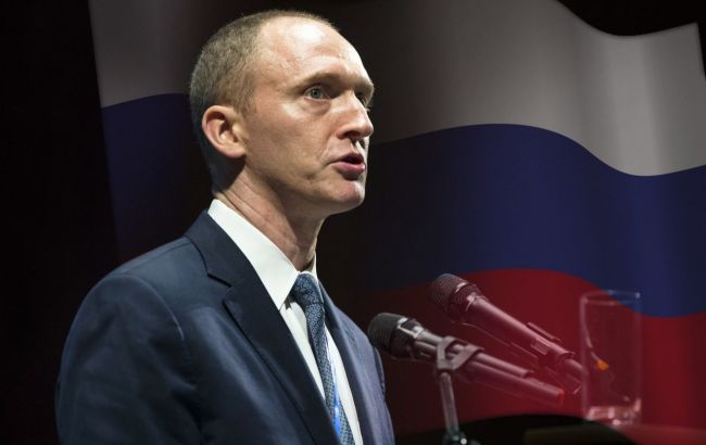 Связи советника Трампа с Кремлем расследуют спецслужбы США