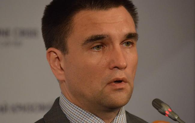 Україна закликала РФ підписати графік імплементації домовленостей мінських