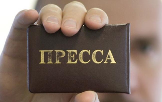 Только 83 крымских СМИ из 3 тыс. зарегистрировались как российские