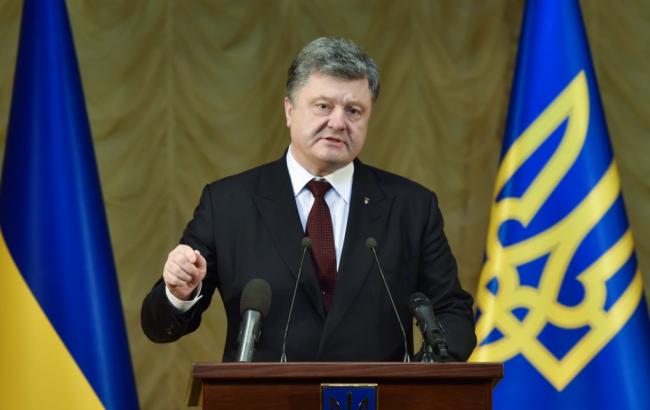 Порошенко: если возникнет необходимость проведения мобилизации, то она будет единственной в 2016