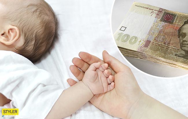 Степанов сделал заявление о бесплатных родах в Украине