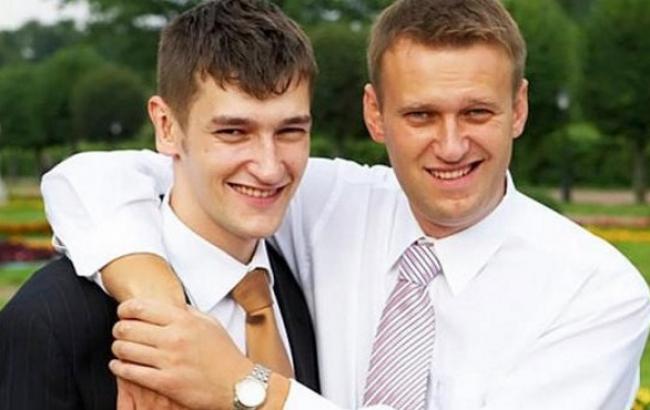 Российский суд объявит приговор Навальному по делу "Ив Роше" 15 января