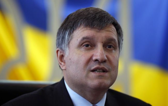 Сервисные центры МВД в Украине откроются к июлю 2017 года