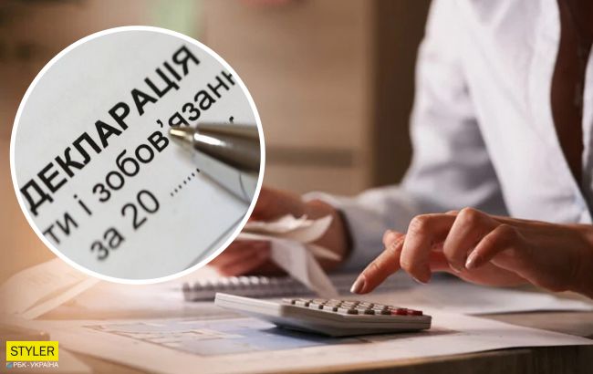 Нулевая декларация: кому придется ее заполнять и что нужно указать