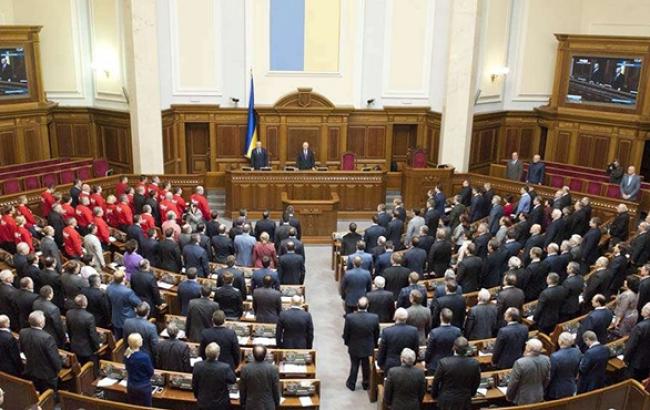 В подготовительной группе допускают, что новая Рада соберется 25 ноября