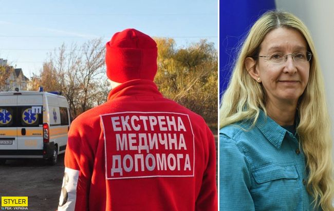 Супрун развенчала миф об экстренной медицинской помощи