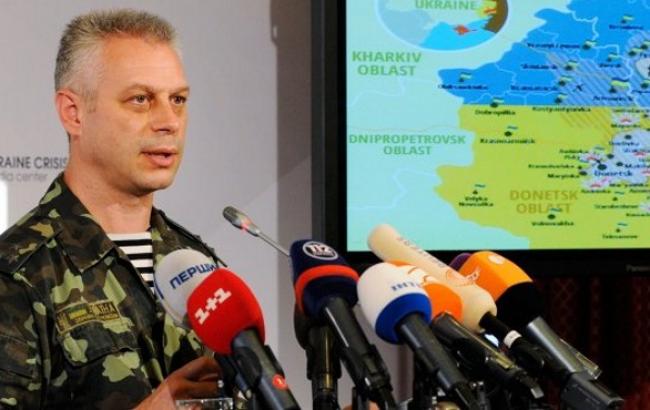 Остается угроза наступления боевиков на Станицу Луганскую, Счастье, Лисичанск и Мариуполь, - штаб АТО