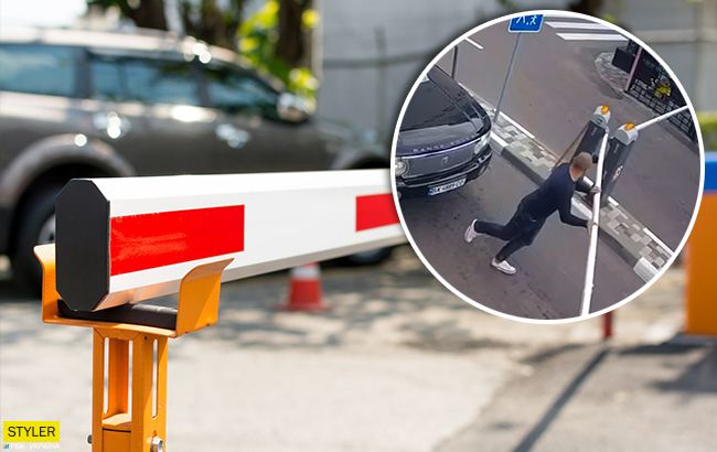 В Киеве водитель сломал шлагбаум руками: эпичное видео