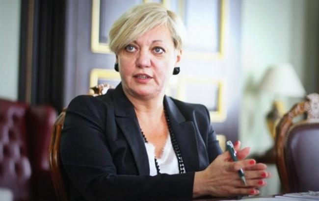 НБУ запретил банкам выдавать кредиты для покупки валюты